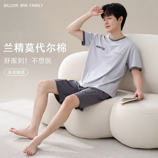 Pijama, thin shorts, with short sleeve, loose fit