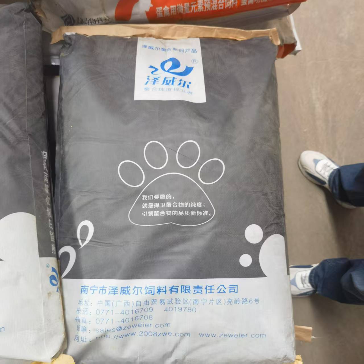 f6f5ce163e773e61c013213df6859a