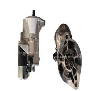 28100-56160 12V2.5Kw 11t Toyota 13B starteri üçün uyğundur