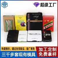 Изготовленная на заказ квадратная коробка tinplate металла качества еды для венчания Конфеты Печенье Подарочная Коробка Выпечки Пищевой Упаковки Железная Коробка