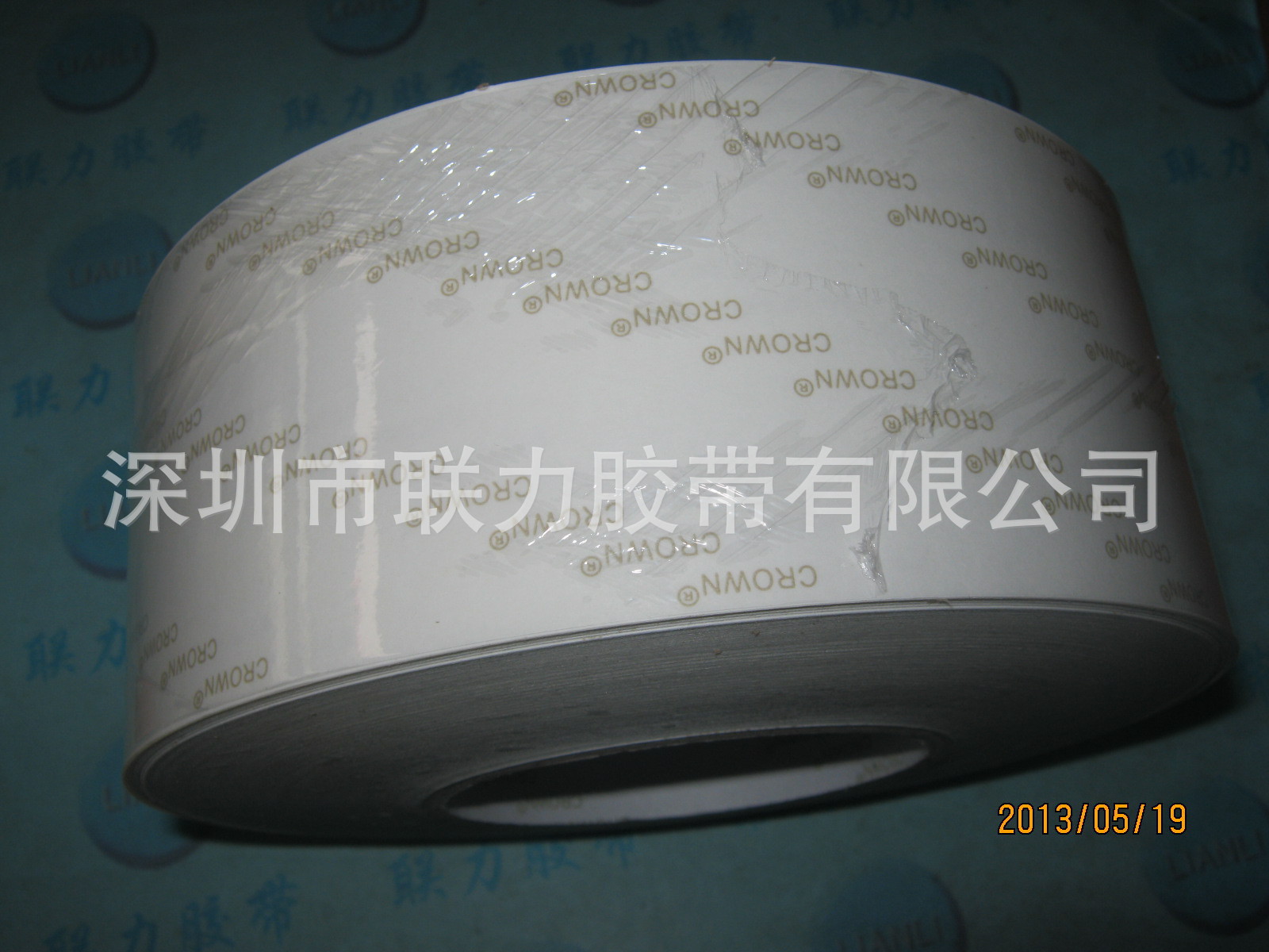 联力双层离形纸 CROWN双面胶 PET双面胶 强力双面胶 80MM宽*50米