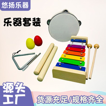 �羳�������b���������푰�ɳ�����b��ͯ�����n�̌W����⏹�