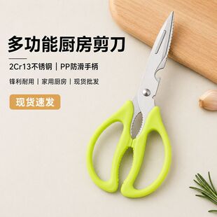 ���P䓏N���������ˊA�����_ƿ�w�������๦�܏N������ʡ������