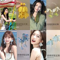 明媚岛屿~度假风黄色花瓣流苏耳环女显脸小海边耳饰夸张2025新款