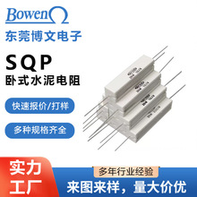 ����ERSE����25Wˮ�����l��HiFi���������܇���l��˥�p���