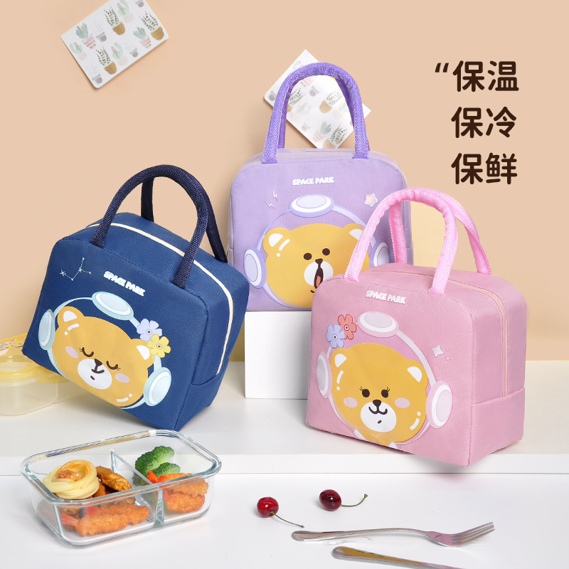 Cartoon Lunch Box Bag for Students, Portable Aluminum Foil Insulated Bag, Office Worker's Lunch Tote, Wholesale Handheld Bento Bag