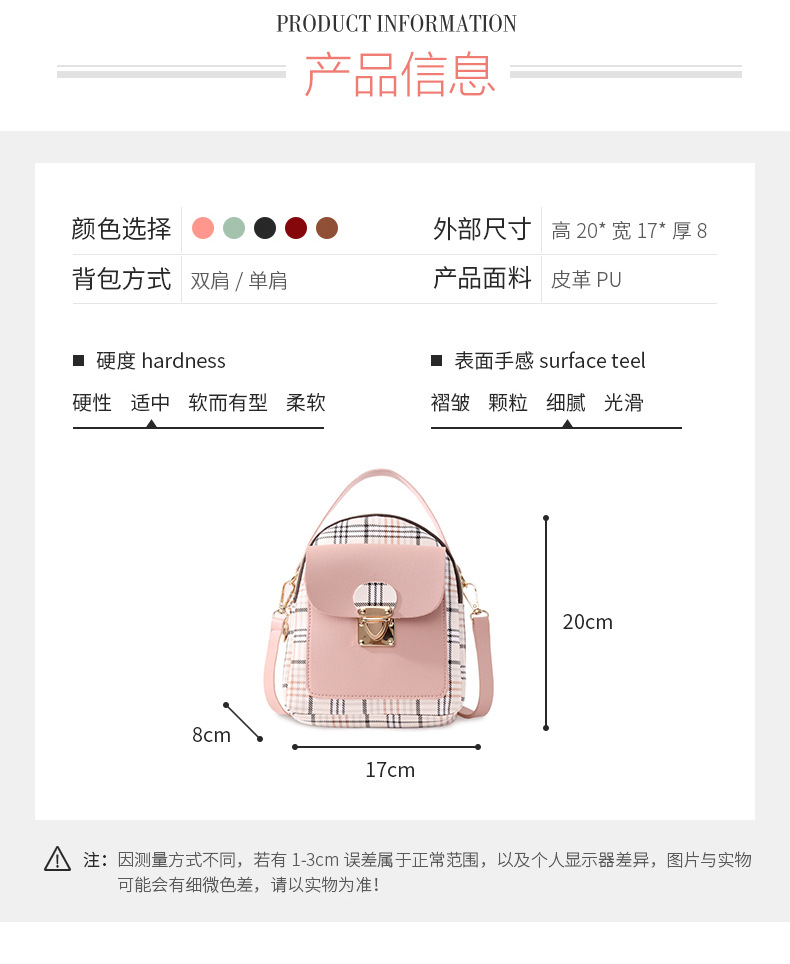 Women's Small Backpack  Spring New Multi-purpose Portable Messenger Shoulder Bag display picture 1