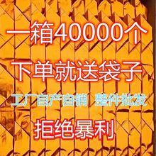 yԪƷۼһlaݷƷX̖Ԫ