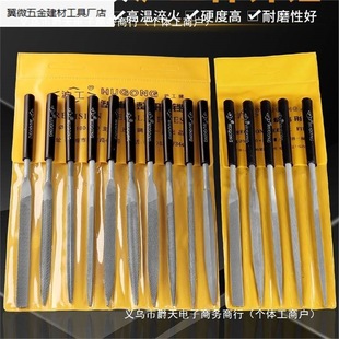 Triangular File, Semi-Circular File, Flat Round Metal Grinding Tool File, Small File. Manufacturer Wholesale