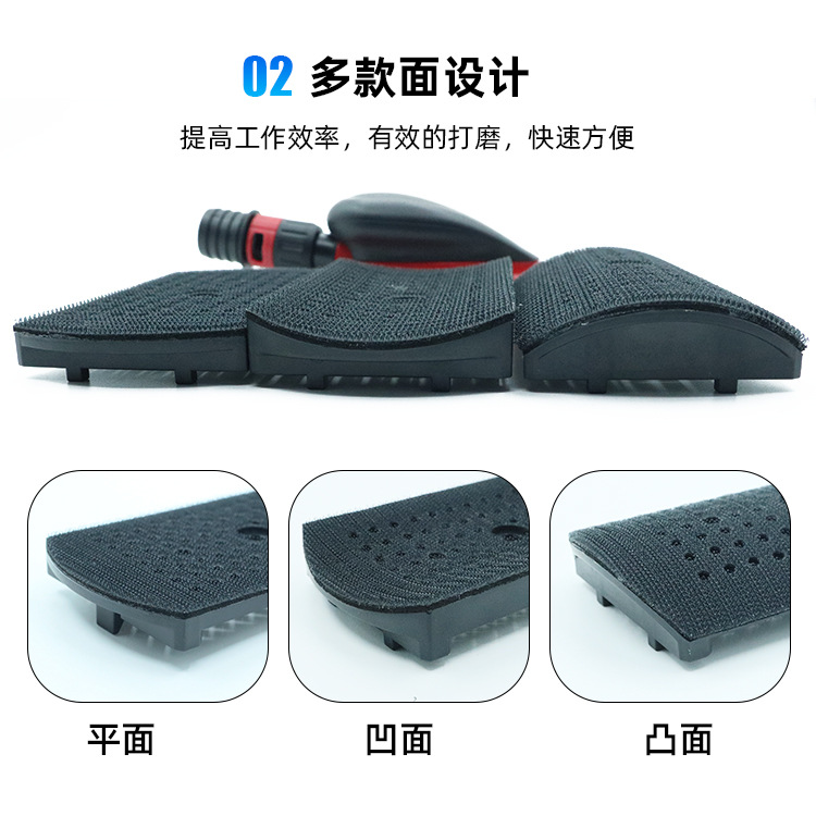 Cleansing Polishing Board, Vacuum Tube, Sandpaper, Hand Planer, Dry Grinder, Detachable Hand Grinding Board Set, Dust-Free Dry Grinder