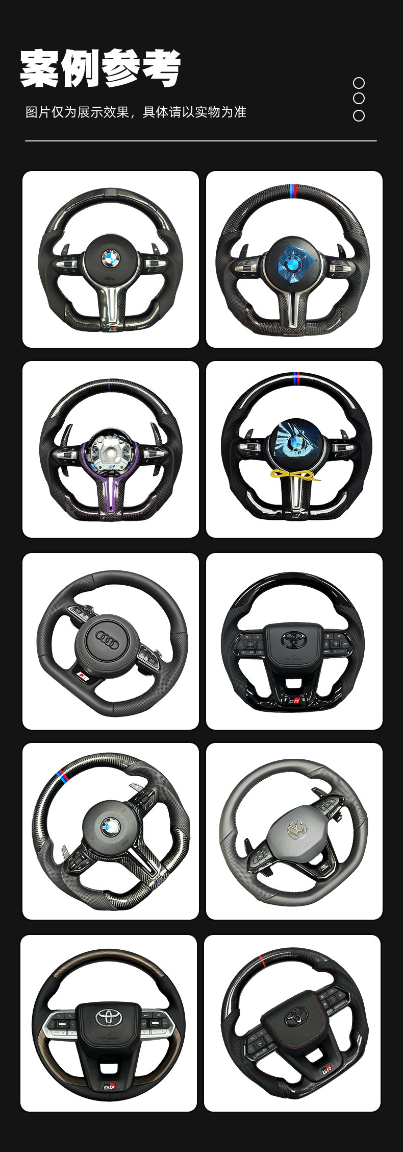 New Steering Wheel for Toyota Camry 8th Gen, Sport Black Universal