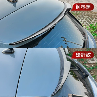 Rear Spoiler Cross-Border Modification, Fixed wind wing