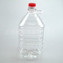 ��Ͱ10��5����Ͱ10���ܷ��͹�ʳ�û�����ƿ PET4L͸��Ͱ