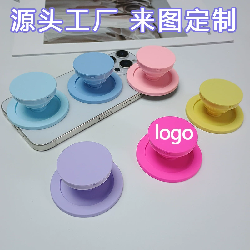 Чистый цвет акриловый телескопический кронштейн подушки безопасности мобильного телефона материал сильный магнитный плоский держатель магнитный держатель мобильного телефона на заказ