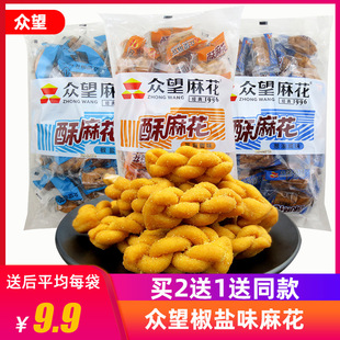 ����С�黨325g�ֹ��黨���}��ζ�����黨�Ϊ����b�W�t�黨С��