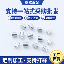 304���P���ĥ�ןo����ĸ��о���Eͨ�׽����׹܈A���r�׿����S��