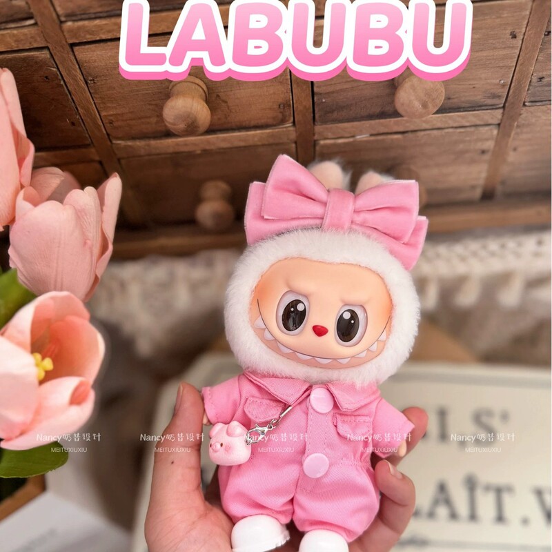 LABUBU ラブブ 1、2、3 世代のビニールペンダントベビー服着替えピンク作業服ジャンプスーツ着替えウサギと豚|undefined