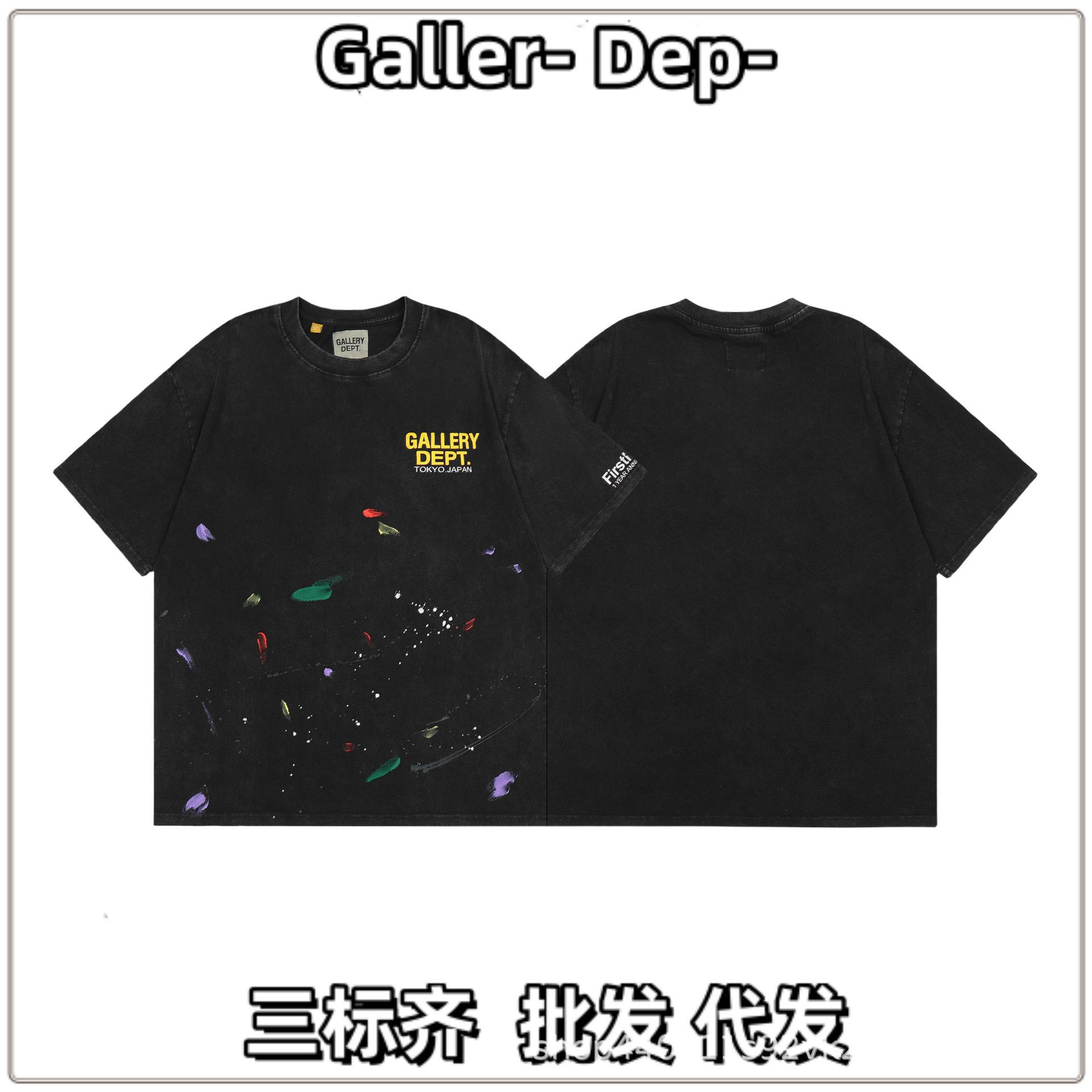 高品质Galler-Dep- 欧美潮牌手绘泼漆印花男女同款宽松短袖T恤