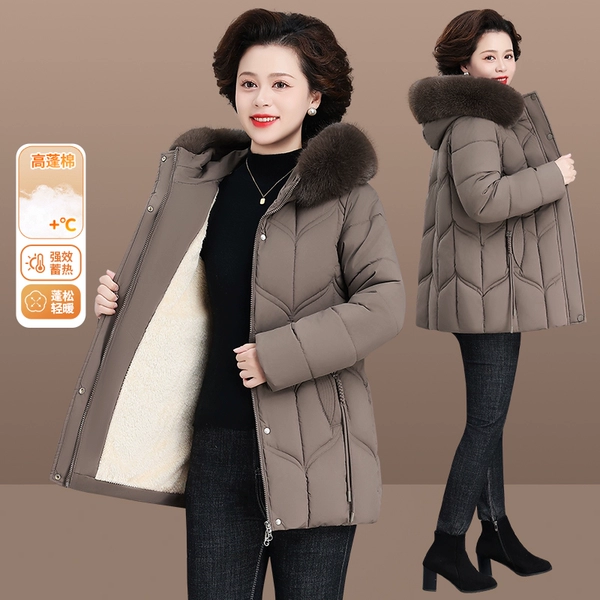 24505 coffee color
