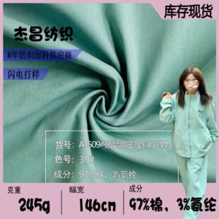 ̼ĥ����16466б�y�������e�\�ӷ�����146���]�޻켏�󿗲��Ϲ��b