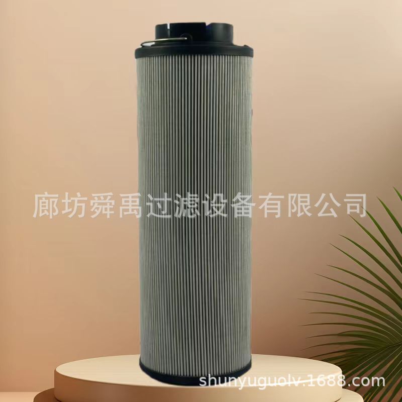 供应MEH1449RNTF10N/M50发电站滤芯用于风电齿轮箱滤芯