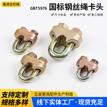 GBT5976����䓽z�K���^ �����\䓽z�KU���i��؈צ���վo��