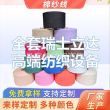 ֱ��7-32֧���޼�����ɫ��Ͳ�ЙC�����޼��Ϲɾ���о�޾��쿗����