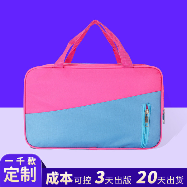 Waterproof bag wet and dry separation for swimming