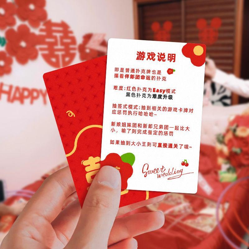 Novio padrino grupo pick-up puerta bloqueo juego accesorios divertido truco boda padrino de la boda traje suministros de la boda