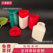 HDPE��������ƿʳƷ���ܷ�������bƿ��y����ބ����ɫ�ռ{ƿ