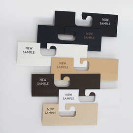 面料挂卡纺织品布样卡窗帘布料卡头色样卡大小挂卡挖孔吊卡