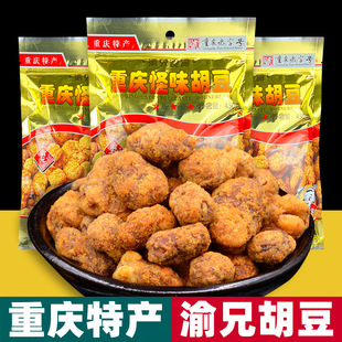 �ؑc�خa ���� ��ζ���� 450g���b ����ζ �m���Q�� �ط�С��