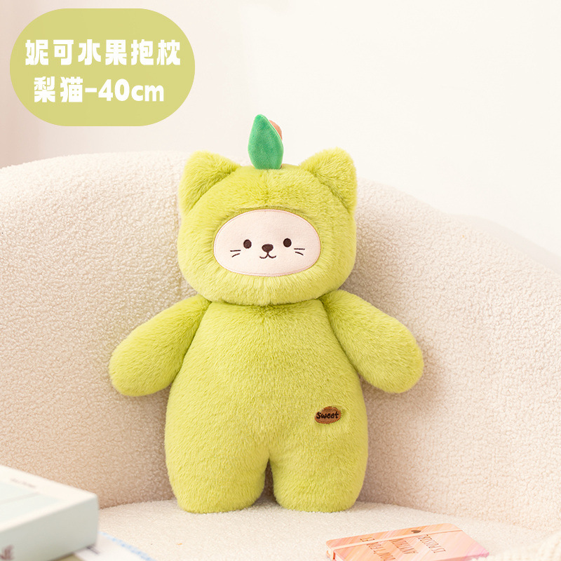 Caricatura encantadora almohada de fruta muñeca muñeca mu