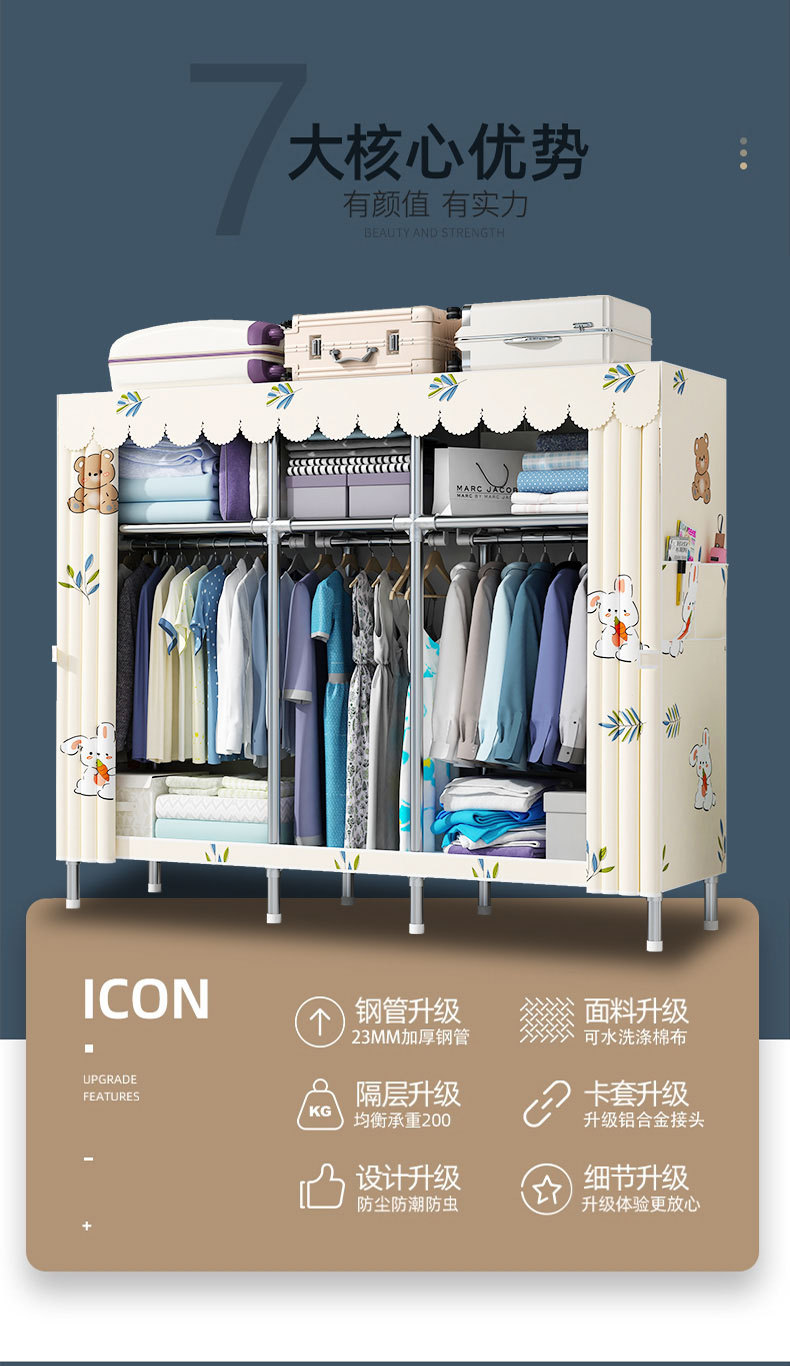 阿里的立构改背景_03