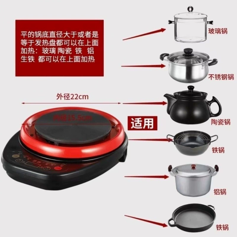 П pot fully automatic medicine boiling multi-function universal base split-type soup stewing medicine scheduled appointment for household electric pottery stove