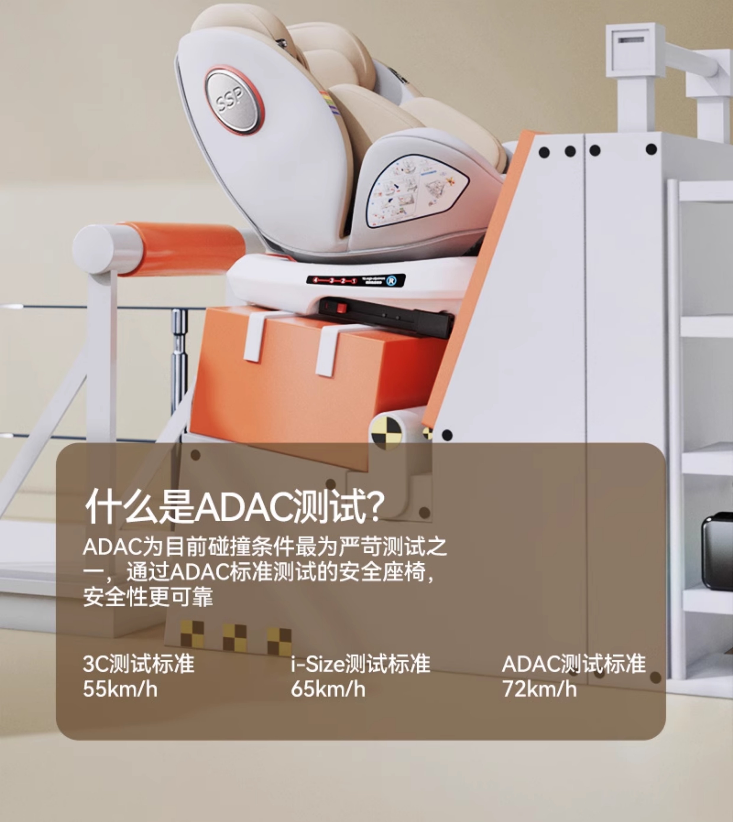 Chuyingbei Kidsren's Seat Car Baby Car 360 Rotating Seat 0-4 Years Old 12 Can Sit and Lie down