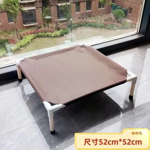 Kennel Cat Nest Four Seasons Universal Detachable and Washable Summer Cat Bed Teddy Dog Kennel Summer Cool Nest Pet Army Bed