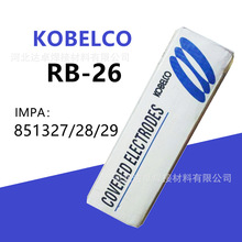 日本神钢RB-26电焊条碳钢E6013KOBELCO船舶物料8513283.2/4.0