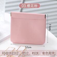 �๦�܏�Ƭ���y��Ů�Ԅ��]�����X�ڼt�������ռ{��С�ɱ���ռ{��
