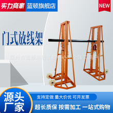 ��|�ž����Tʽ�;�������ʽ�����|�Tʽ�ž�֧��Һ������֧��