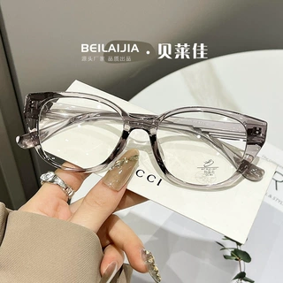 TR90猫眼眼镜超轻复古男防蓝光眼镜框架高级感眼镜女个性框架眼镜