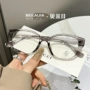 蓝光超轻个性复古眼镜