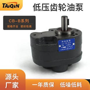 �S�ҹ���CB-Bϵ�е͉��X݆�ͱ��T�F������ϡ�ͱ�΢�ͱÙC��Һ����