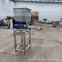 螺旋76mmtgff肥料加粉机