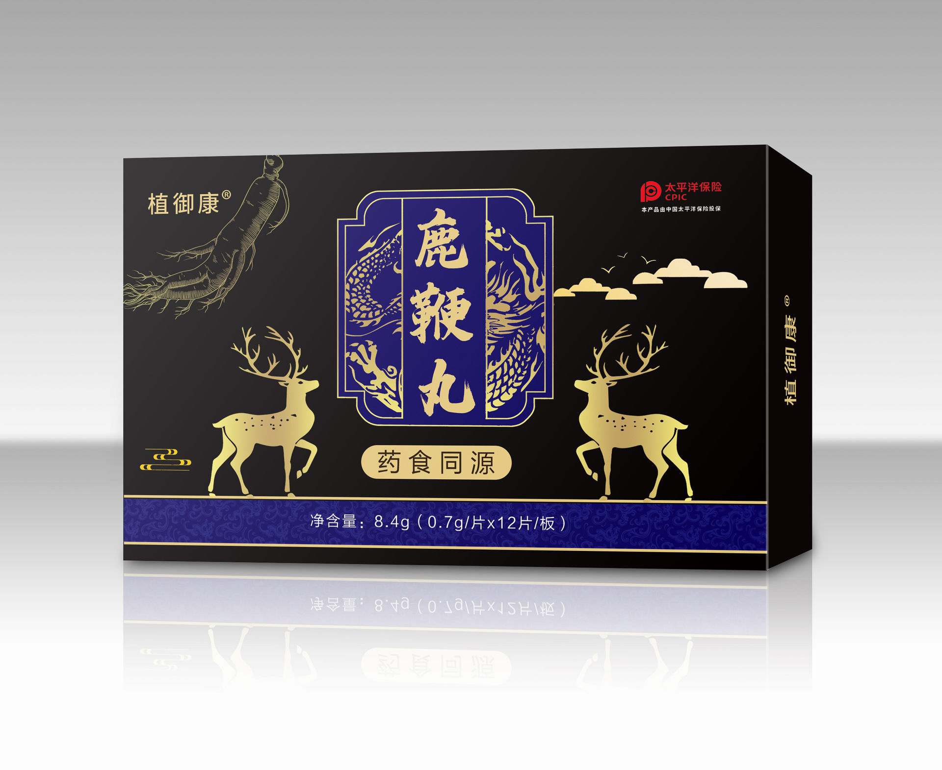 植御康鹿鞭丸