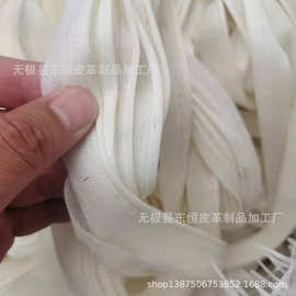 河北 源头厂家 东恒皮革 绳子专用布头 质量好 量大优惠
