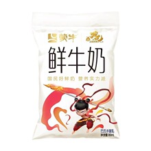 ��ʿ�������rţ�� 180ml/��