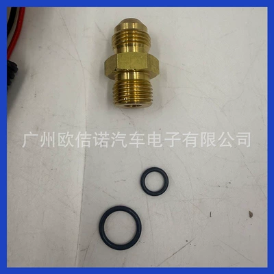is suitable for – Oil pump, nozzle