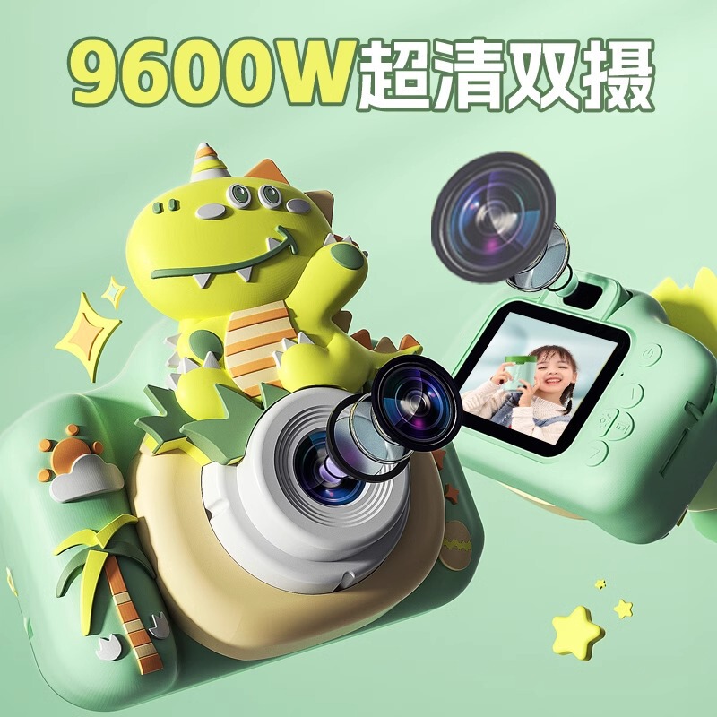 子供用カメラは写真を撮って印刷できます男の子ギフト新しい赤ちゃんポラロイド女の子カメラおもちゃ|undefined