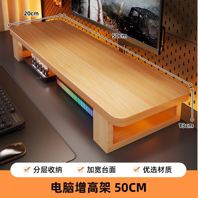 Soporte Elevador para Monitor con Almacenamiento para Escritorio